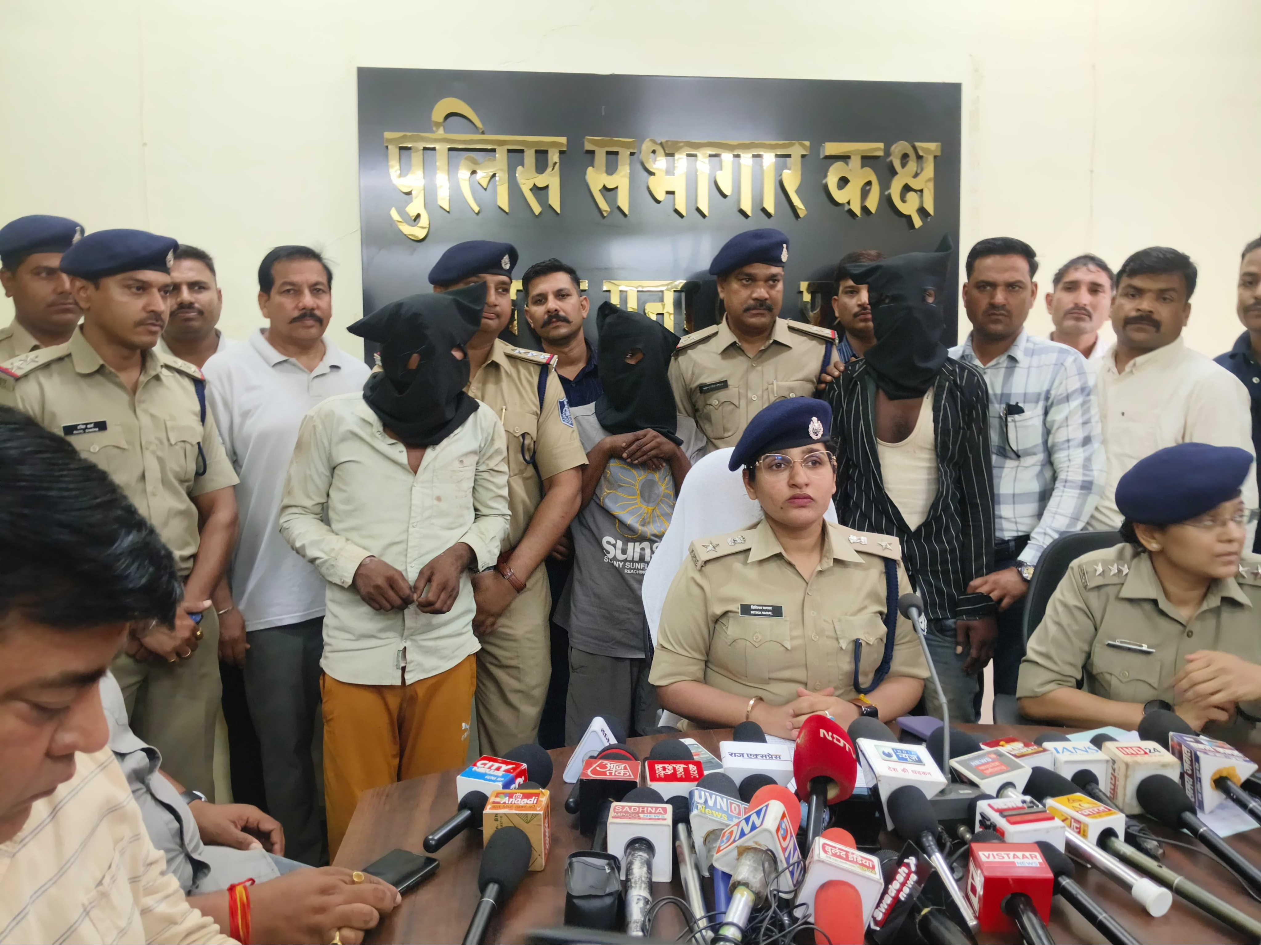 Accused in police custody. - Bhaskar English