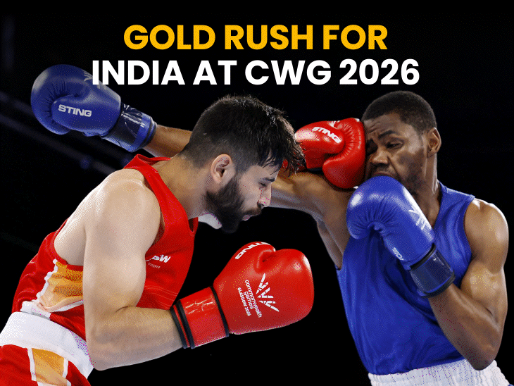 India's dream run in boxing at CWG 2026 continues - Bhaskar English