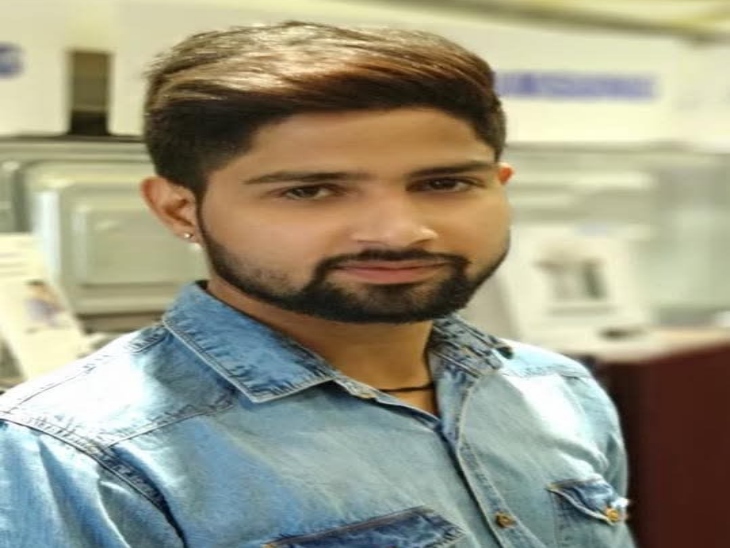 Youth Jaspal Singh Yadav committed suicide by being hit by a train. - Bhaskar English