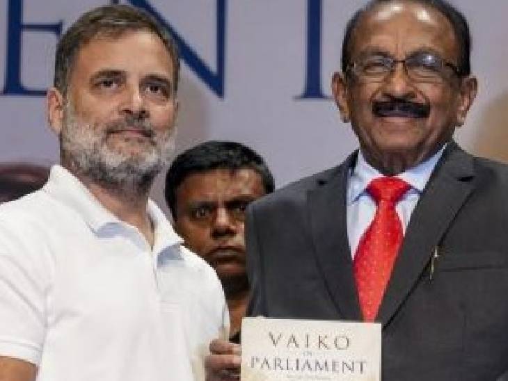 Rahul Gandhi releases former MP Vaiko's book.