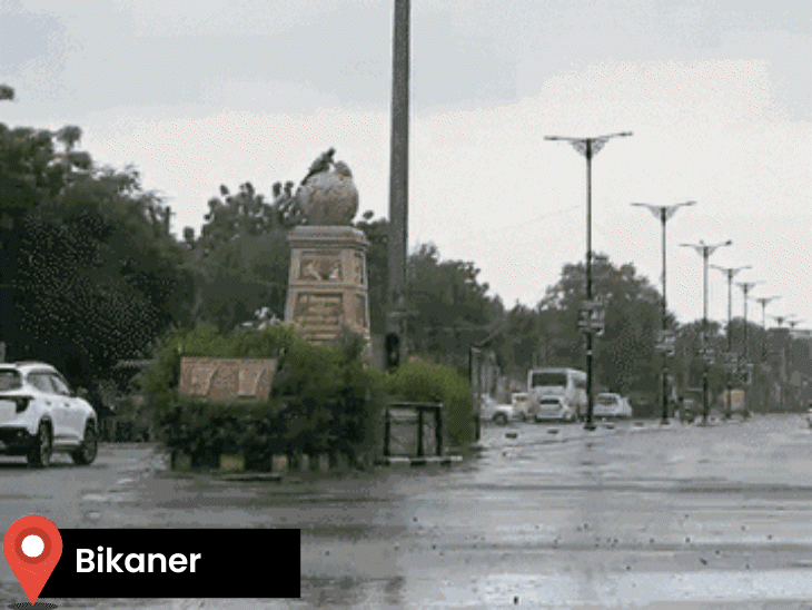 Rajasthan Weather Alert: Heavy Rain Forecast in 17 Districts | Temperature Drop