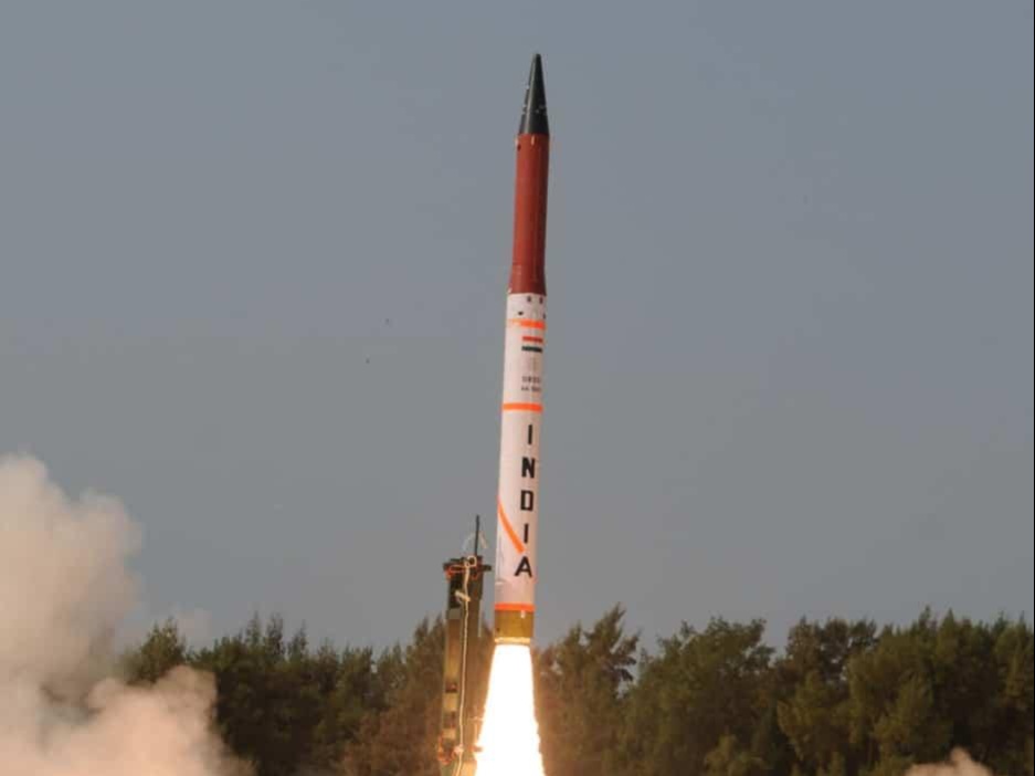 File photo - Bhaskar English