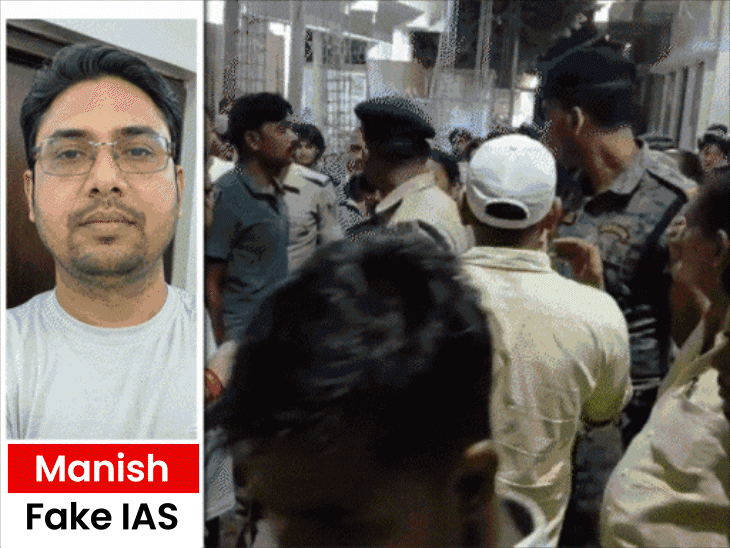 5 iPhones and MacBooks have been recovered from Manish Gupta's house. - Bhaskar English