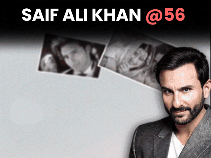 In October 2011, Saif Ali Khan was declared the 10th Nawab of Haryana's Pataudi princely state through the 'Pagdi Rasam' (turban ceremony). - Bhaskar English
