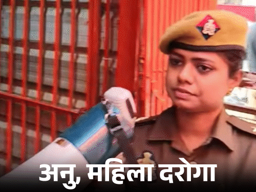 UP woman SI suspended over alleged social media policy violation .