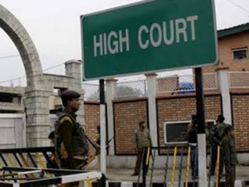 File Photo Of J&K High Court - Bhaskar English