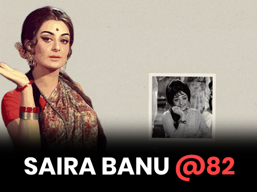 Saira Banu was honored by the Maharashtra government in 2017 with the Raj Kapoor Lifetime Achievement Award for her contribution to Indian cinema. - Bhaskar English