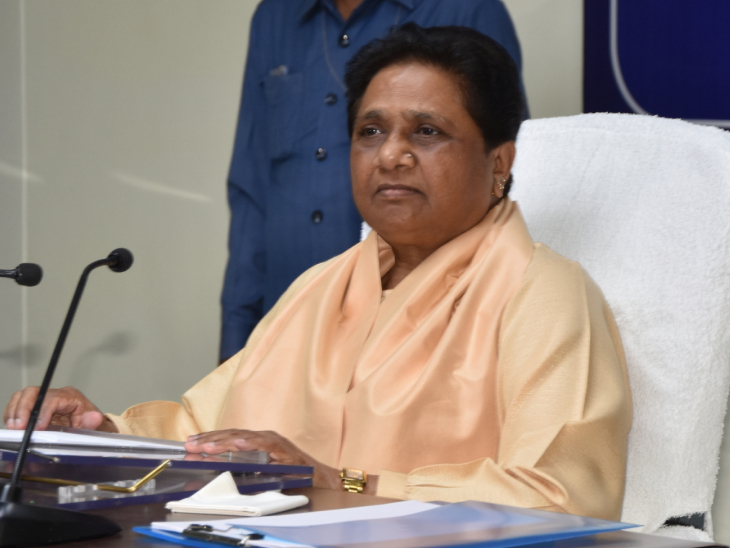 Bahujan Samaj Party supremo Mayawati