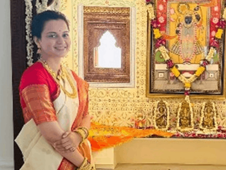 There was a dispute between Baba Ramdev and Kangana over calling Gen Z 'gutter-class'. - Bhaskar English