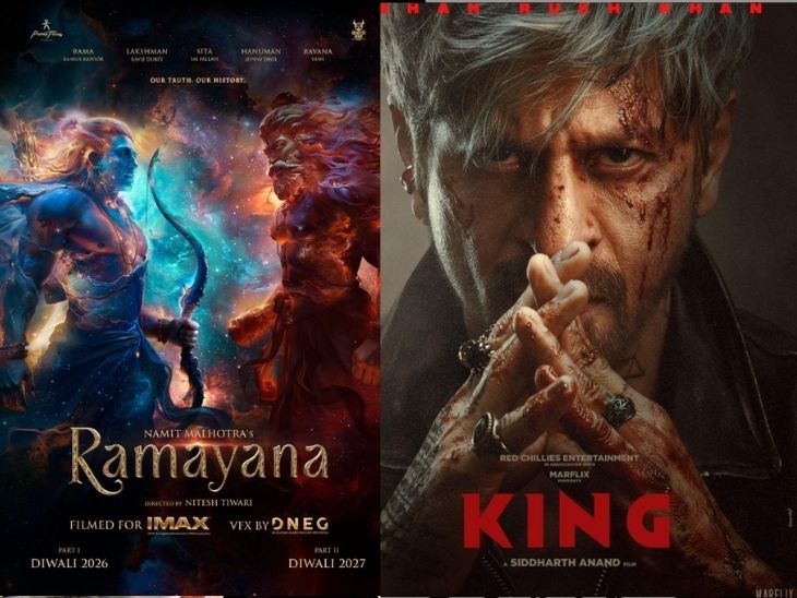 The year’s biggest releases are expected to play a key role in the final box-office tally.