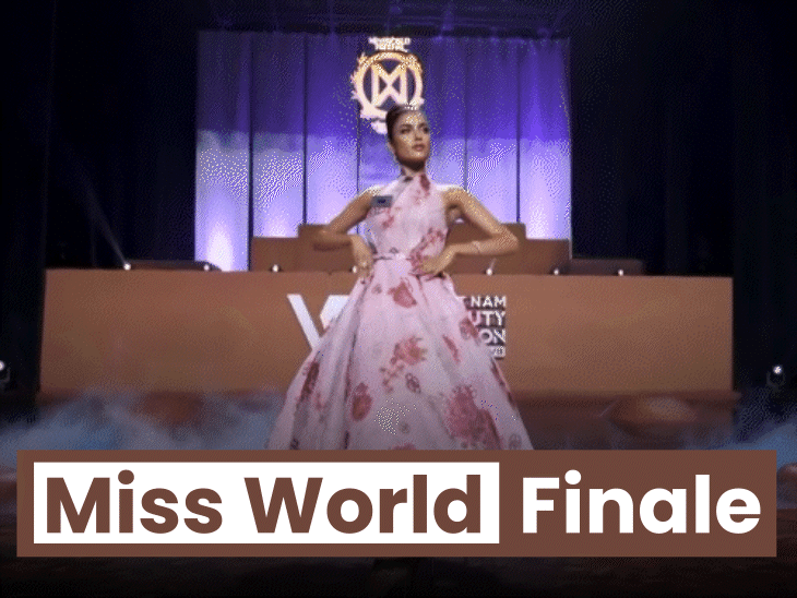 Femina Miss India World 2024 Nikita Porwal is representing India at Miss World 2026. - Bhaskar English