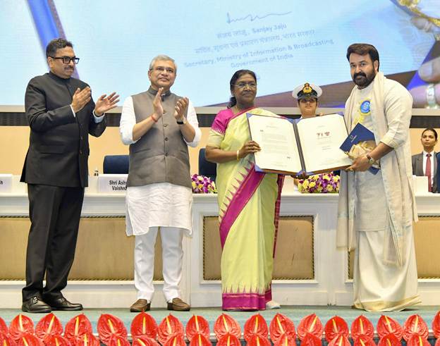 National Film Awards (file image)