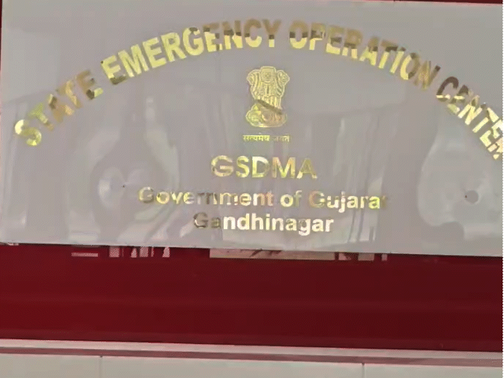 State Emergency Operations Center (SEOC) in Gandhinagar