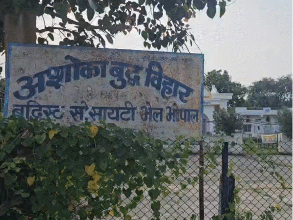 40 fake passports issued at Bhopal monastery address: Gang allegedly gave Bangladeshis Indian identities; Aadhaar and PAN cards also arranged - Bhopal News