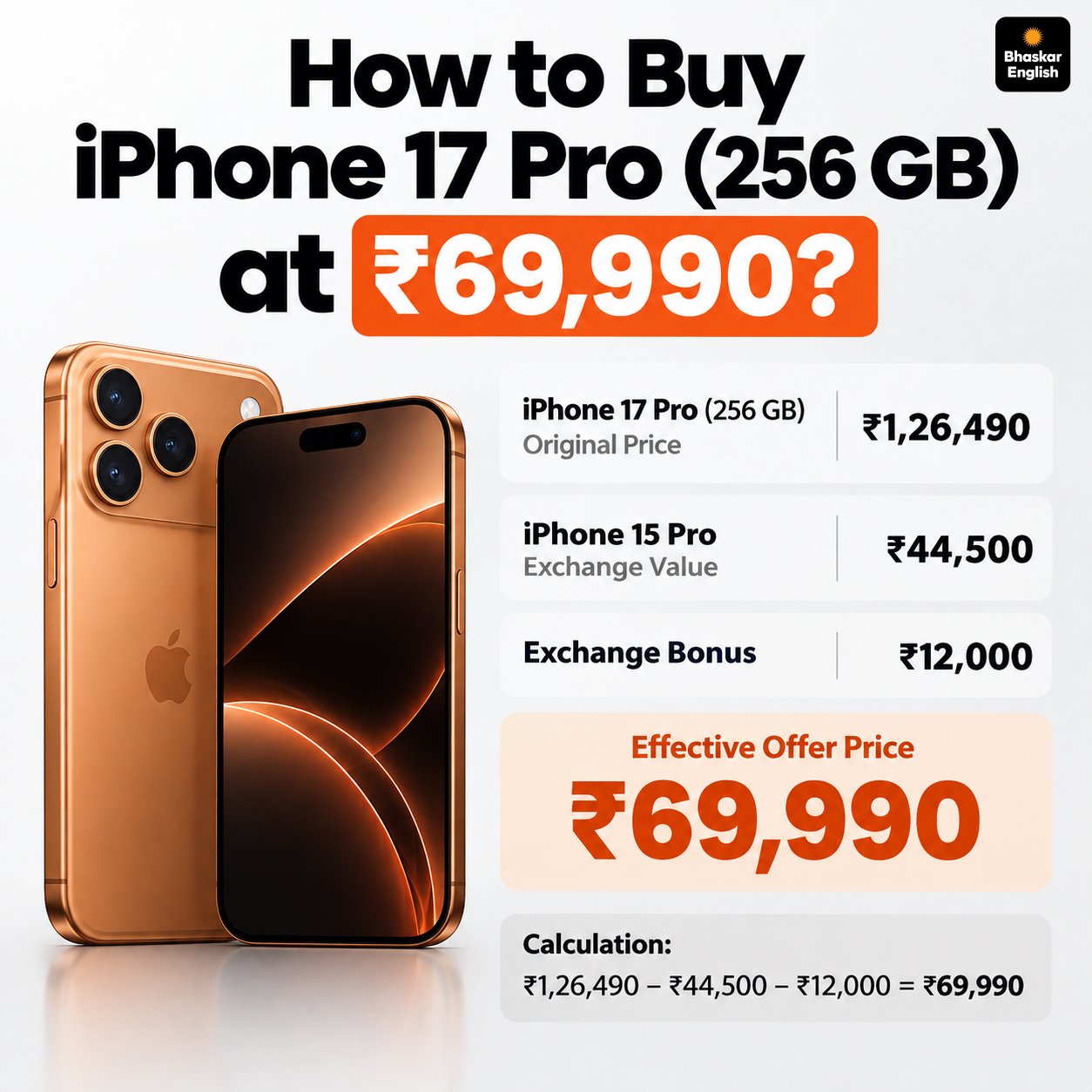 apple-iphone-17-pro-max-offers-best-discounts-in-india-croma-deals