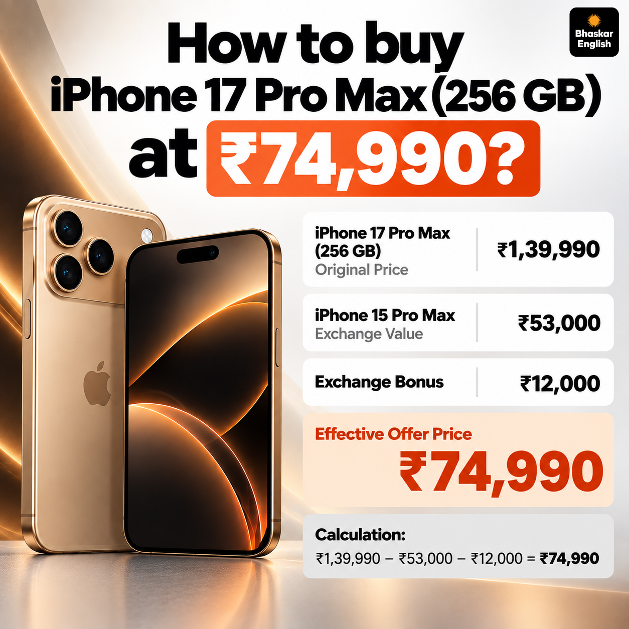 apple-iphone-17-pro-max-offers-best-discounts-in-india-croma-deals