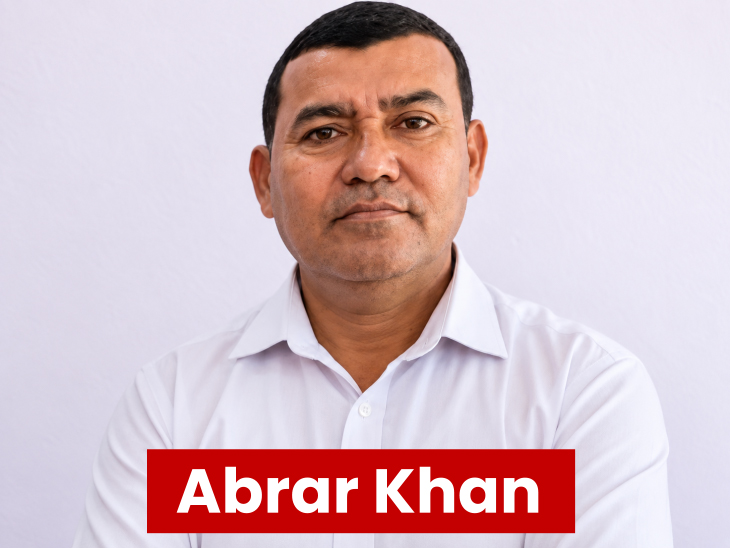 Pali Marwar Junction Councillor Abrar Khan Dies Election Update pali-marwar-junction-councillor-abrar-khan-dies-election-update