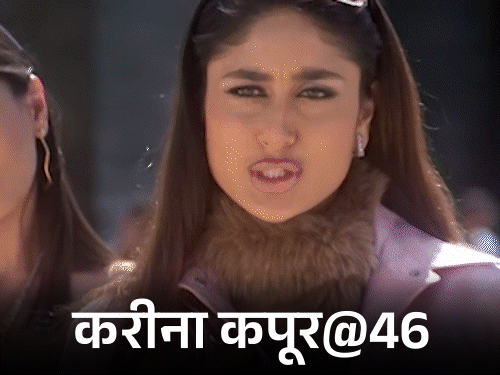 Kareena was Bollywood's first actress whose four consecutive films - '3 Idiots', 'Golmaal 3', 'Bodyguard' and 'Ra.One' - earned more than ₹100 crore. - Bhaskar English