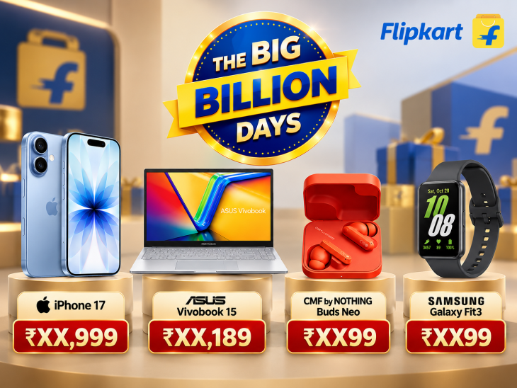 Flipkart Big Billion Days Sale 2026 kicks off today:Check out the top discounts across different categories, including smartphones, laptops, and more