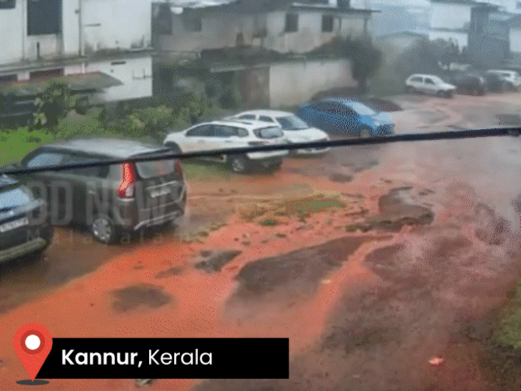 Bihar Rain Alert & Uttarakhand Snowfall | Meerut Hailstorm, Lucknow ...