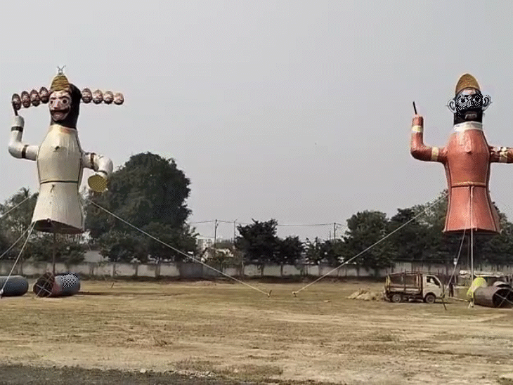 Mahakal Procession Ujjain: 5 Quintals Flowers & Grand Rangoli | Dussehra