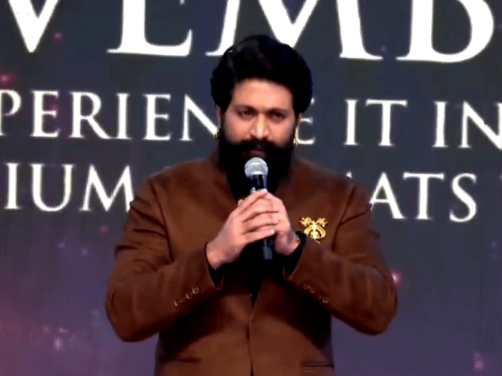 Nitpick Yash Appeals Fans in Hyderabad: Dont Nitpick Minor Ramayan VFX Flaws