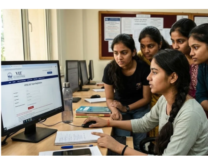 VITEEE 2027 Application Form | Exam Pattern & Marking Scheme Details