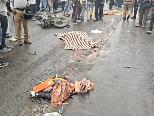 Pithampur Road Accident: Trailer Truck Hits Students in Dhar | News