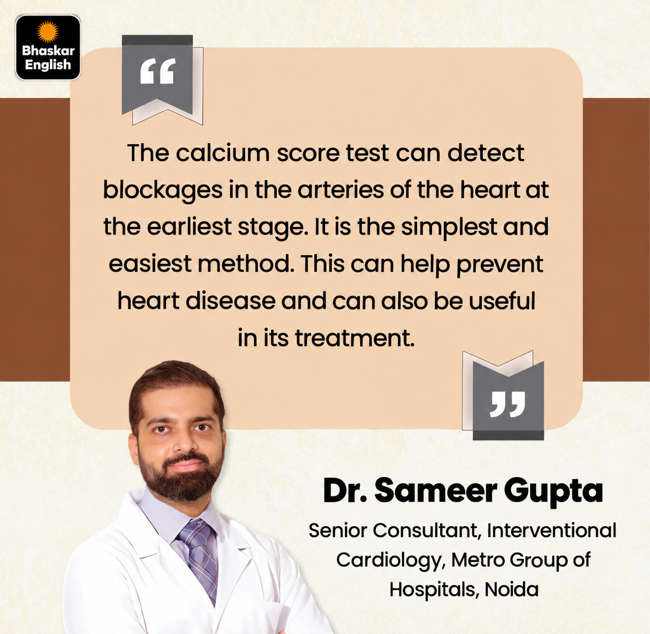 Health Risk Assessment Score Calcium Score Test: Assess Heart Disease Risk & Prevent Heart Attacks
