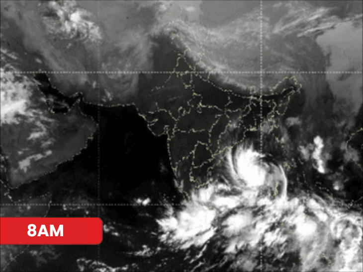 Cyclone Arnab Alert: Red Alert in Andhra Pradesh & Coastal States | Weather