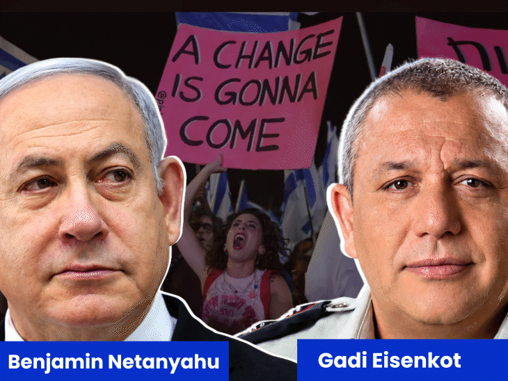 Israel Election | Netanyahu Faces Arab Voters & Military Exemption Row