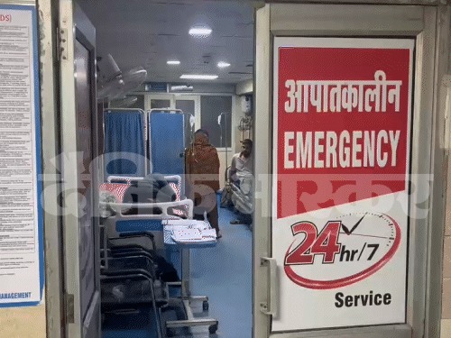 The couple is undergoing treatment at the Civil Hospital in Hisar.