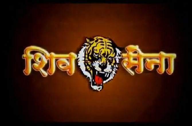 assembly election 2018, shivsena | मध्य प्रदेश में सभी 230 सीटों पर चुनाव लड़ेगी शिवसेना, पहली सूची में घोषित किए 21 नाम - Bhopal News | Dainik Bhaskar