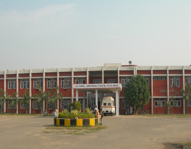 Treatment of brain stroke and brain tumor will now be in Rohtak PGI