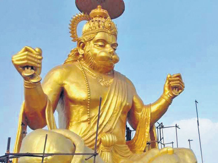 Madhya Pradesh\'s largest Hanuman statue in Ujjain पितृ पर्वत पर 11