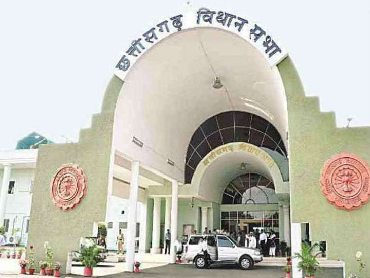 विधायक भीमा की हत्या, हिरासत में मौत पर हंगामे के आसार|रायपुर,Raipur - Dainik Bhaskar