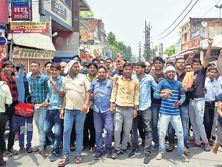 मुरैना में बिजली कटौती से नाराज लोगों का सब स्टेशन पर हमला, कर्मचारियों को पीटा|भोपाल,Bhopal - Dainik Bhaskar