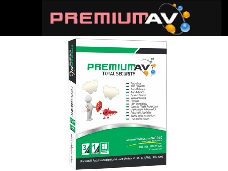 प्रीमियमएवी ने लॉन्च किया नया एंटीवायरस, कम स्पेस में देगा ज्यादा