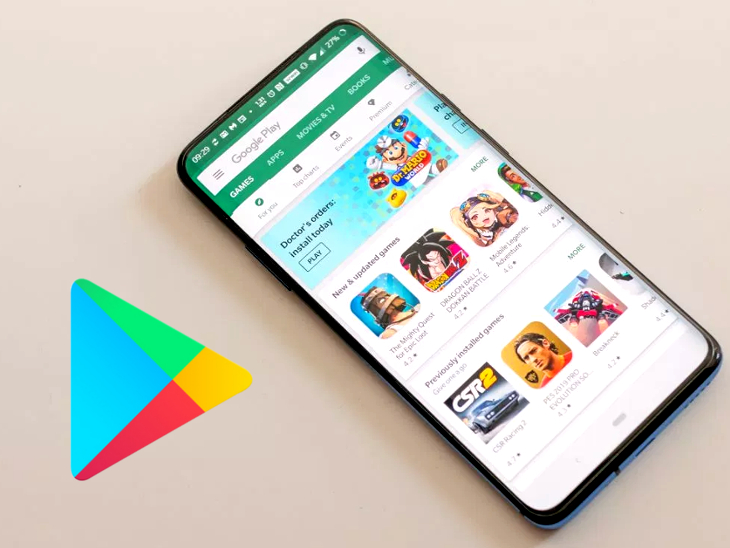 How to Install Android Apps Who Not Available On Play Store गूगल प्ले