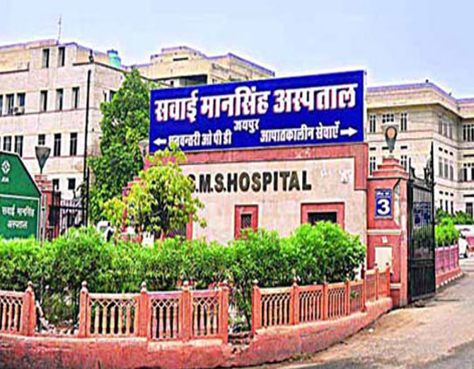 SMS Medical College & several hospitals attached in Jaipur are asked