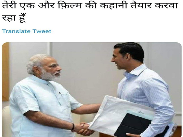 Section 375 movie climax image