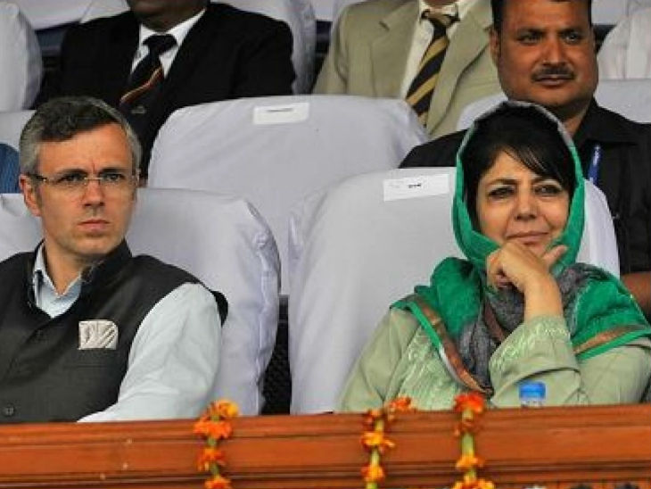 उमर अब्दुल्ला और महबूबा मुफ्ती को नजरबंद किया गया, जम्मू सहित कई जिलों में धारा 144|देश,National - Dainik Bhaskar