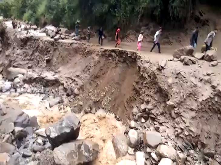 Cloud Burst Today In Jammu Kashmir Poonch/Weather Today Update; Houses