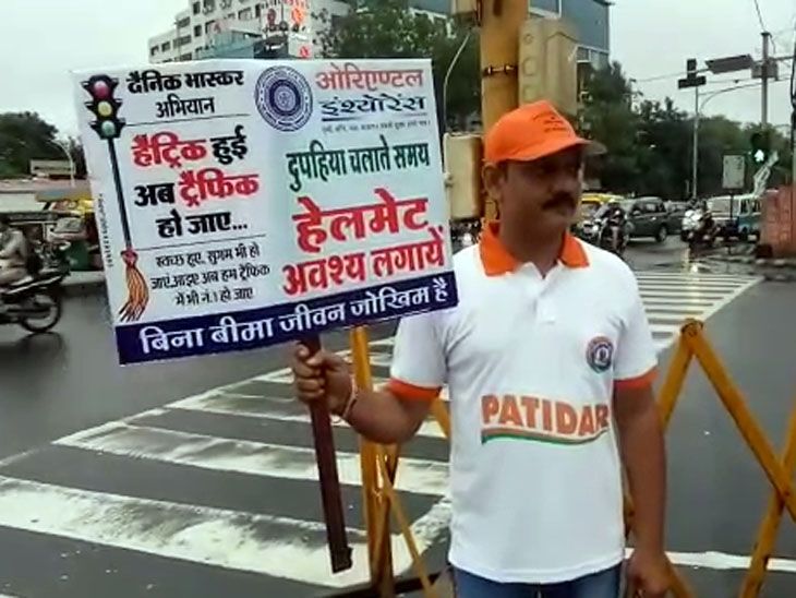 रोटरी क्लब ऑफ इंदौर और पाटीदार समाज के कार्यकर्ताओं ने संभाला ट्रैफिक|इंदौर,Indore - Dainik Bhaskar