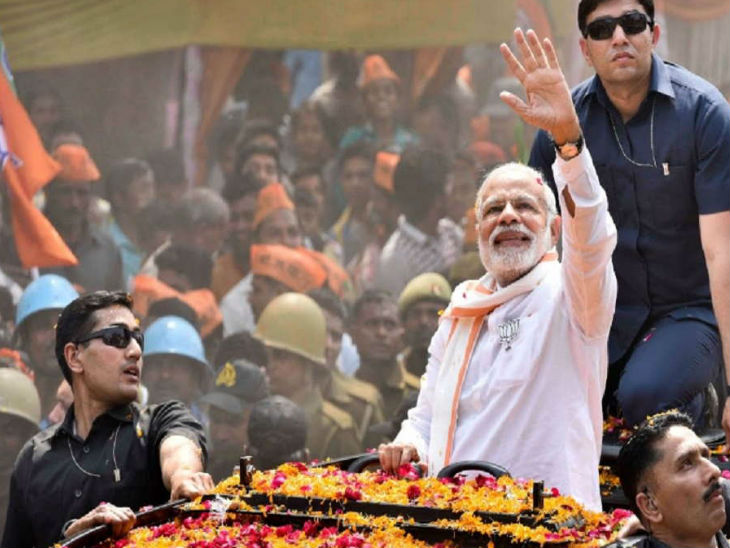 ab news जनता की असुविधा का हवाला..... PM मोदी के रोड शो को नही मिली इजाजत
