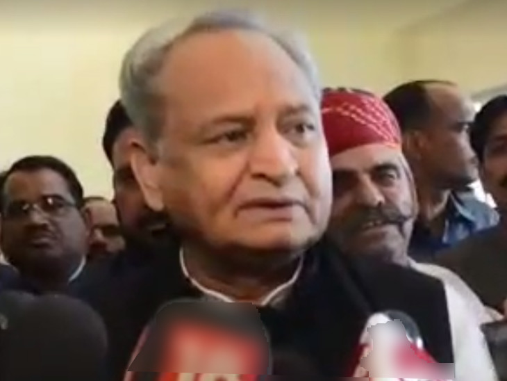 गहलोत बोले भाजपा के चक्कर में मत आओ, समय पर नहीं चेते तो पता नहीं देश