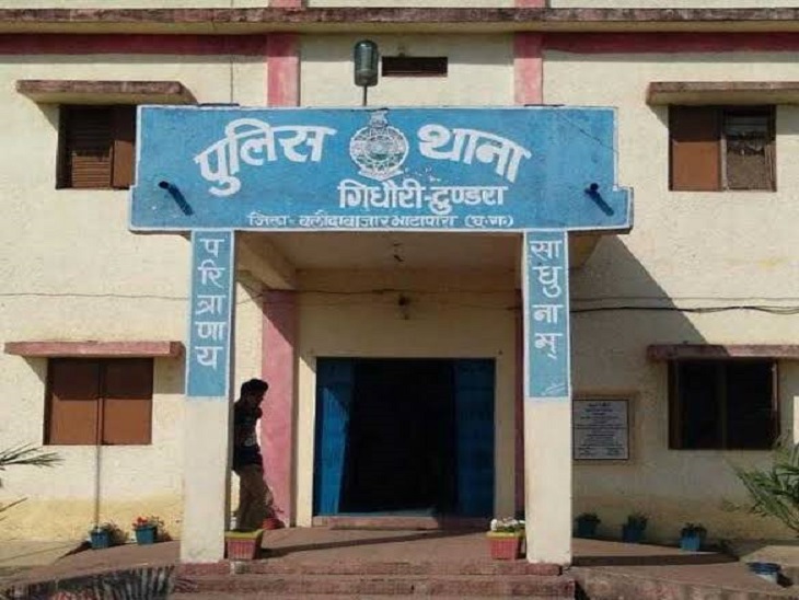 एकतरफा प्यार में सिरफिरे आशिक ने नाबालिग को मारा चाकू, कर ली आत्महत्या|रायपुर,Raipur - Dainik Bhaskar