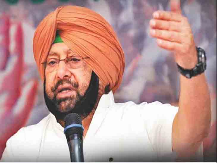 सीएम कैप्टन अमरिेंदर सिंह ने नवजोत सिद्धू को इमरान खान से  सतर्क रहने की सलाह दी|चंडीगढ़,Chandigarh - Dainik Bhaskar