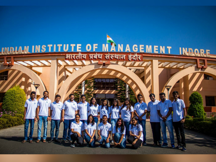 आईआईएम इंदौर को इक्विस एक्रेडिटेशन; ट्रिपल क्राउन वाला देश का दूसरा संस्थान|करिअर,Career - Dainik Bhaskar