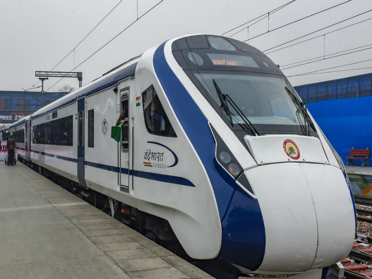 2 साल में शुरू होंगी 45 वंदे भारत एक्सप्रेस ट्रेन, आजादी की 75वीं वर्षगांठ पर लॉन्च की जाएंगी नई ट्रेनें|यूटिलिटी,Utility - Dainik Bhaskar